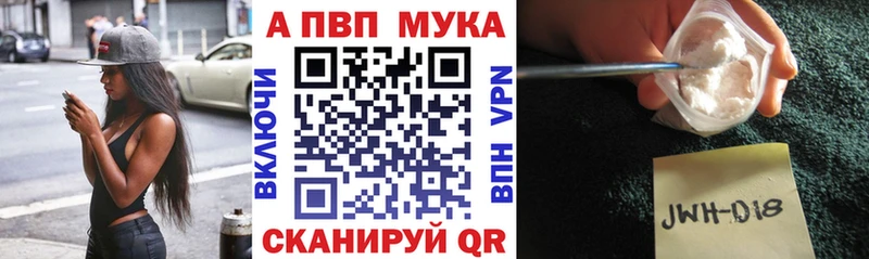 хочу наркоту  Ачхой-Мартан  A PVP крисы CK 