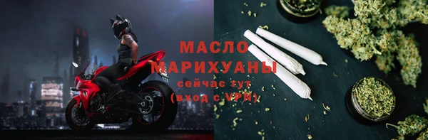 мдма Белоозёрский