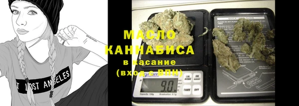 мдма Белоозёрский