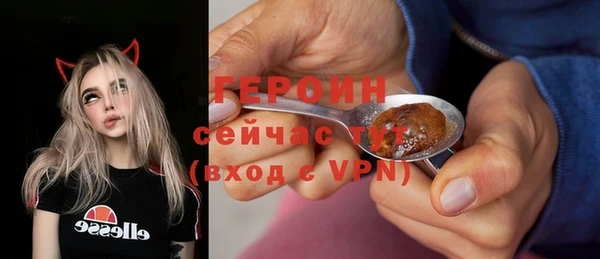 a pvp Белокуриха