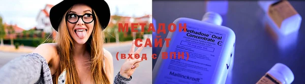 a pvp Белокуриха