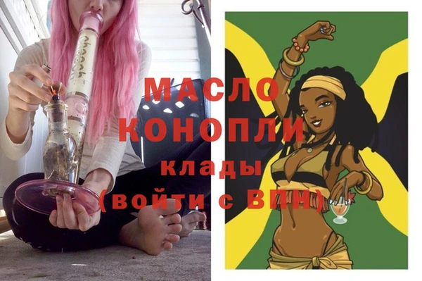 a pvp Белокуриха