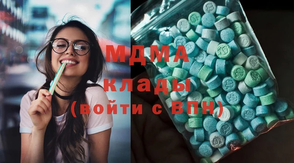 a pvp Белокуриха