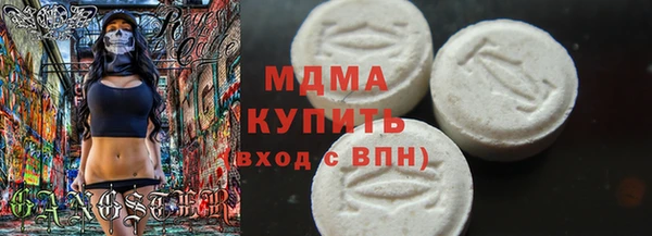 a pvp Белокуриха