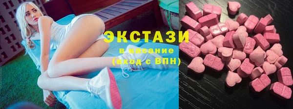 a pvp Белокуриха