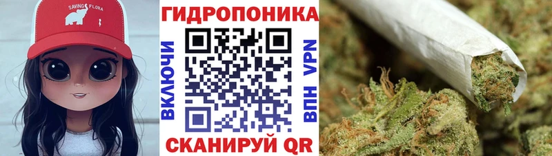 МАРИХУАНА LSD WEED  Ачхой-Мартан 